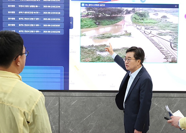 김동연 경기도지사, 재난안전대책본부 찾아 호우 대처상황 확인