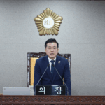 노원구의회, 제293회 임시회 개회 “민생쿠폰 추경안 생활 안건 심사