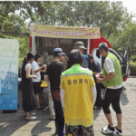 서울노원지역자활센터, 불암산 힐링타운 나비정원서 시원한 수박 화채 나눔 행사” 진행