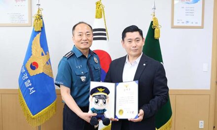 의정부시의회, 김지호 의원 의정부경찰서 감사장 수상