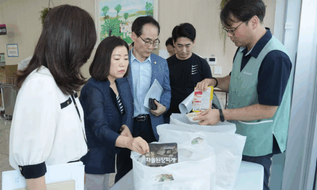노원구의회 보건복지위원회, 수락노인종합복지관 현장 방문 실시