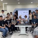 노원구 중계종합사회복지관, 구순 앞둔 김정숙 어르신 첫 시집 『밑반찬과 비행기』 출간 기념행사 개최