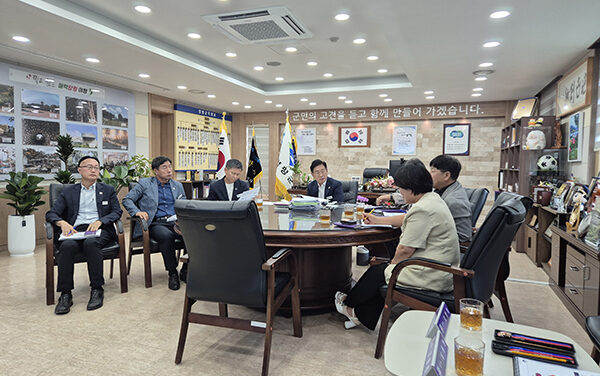 양평군, ‘2040년 양평 환경계획 수립 용역’ 착수보고회 개최