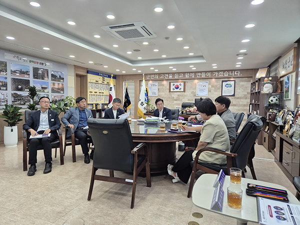 양평군, ‘2040년 양평 환경계획 수립 용역’ 착수보고회 개최