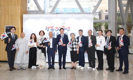 안양시, 제80주년 광복절 기념행사 성료 국외거주 독립유공자 후손 참석