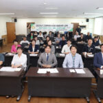 고양특례시의회, 사회적 장애 인식 개선 및 청렴 교육 실시