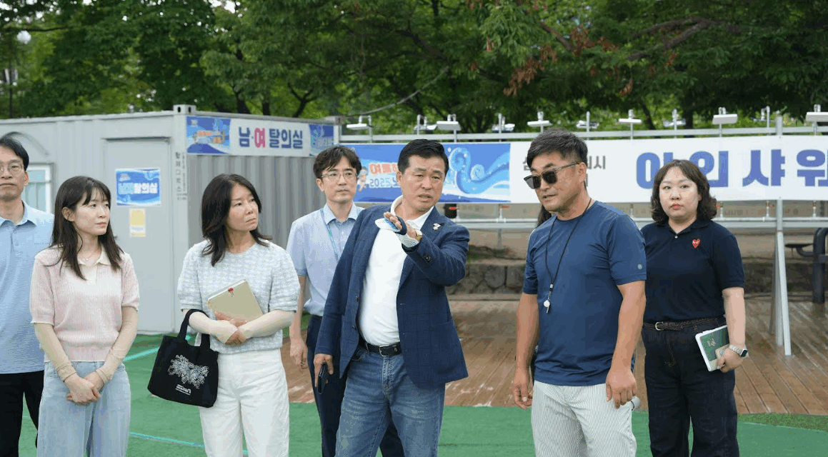 손영준 노원구의장, ‘노원워터파크’ 현장 찾아 물놀이장 안전 및 위생 점검