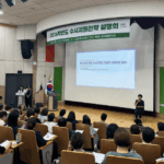 서울 노원구 진학, 독서, 심리 상담 다 되는