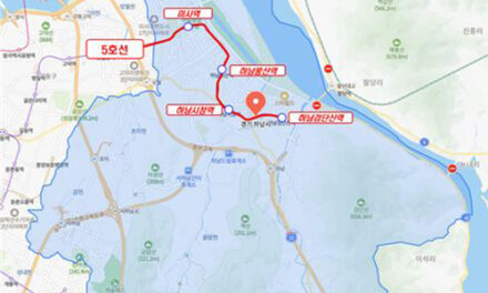 하남시, 8월 9일부터 ‘기후동행카드’ 확대 시행 지하철 5호선 하남구간도 무제한 이용