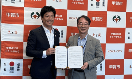 이천시, 자매교류도시 일본 고카시 초청으로 2025년 오사카·간사이 국제박람회 관람