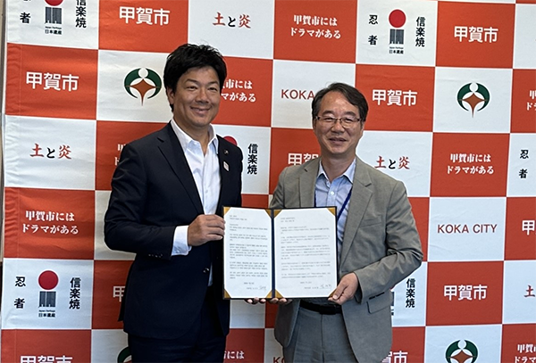 이천시, 자매교류도시 일본 고카시 초청으로 2025년 오사카·간사이 국제박람회 관람