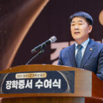 화성특례시의회, 2025 장학 증서 수여식 참석