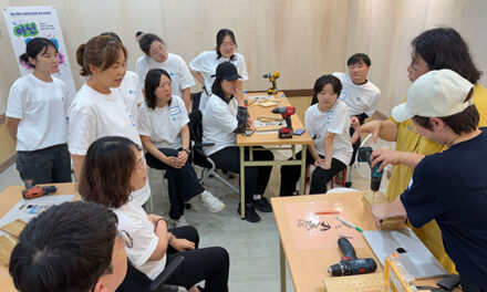 의정부시,  퓨전문화관광홍보관 청년문화공간으로 새롭게 단장