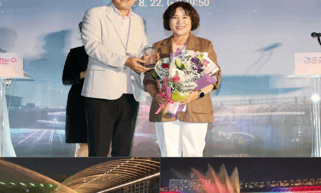 전국 최초‘교량 음악분수’탄생, 봉양순 시의원 감사패 수상