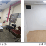 노원구청 생활복지과 자활 참여자분들의 ‘안전한 여름’을 선물