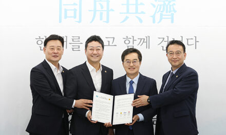 경기도-경기도의회, 여야정협치위원회 협치 복원