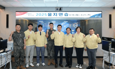 노원구의회 의장단, “안보가 곧 민생” 을지연습 상황실 찾아 근무자 격려