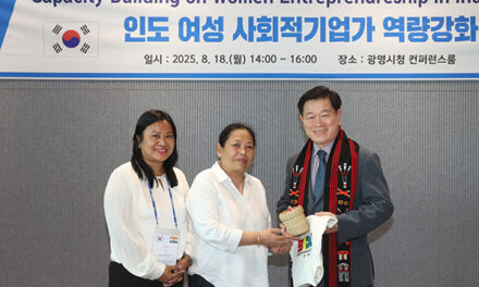 광명시, 인도 정부가 사회적경제 활성화 정책 벤치마킹