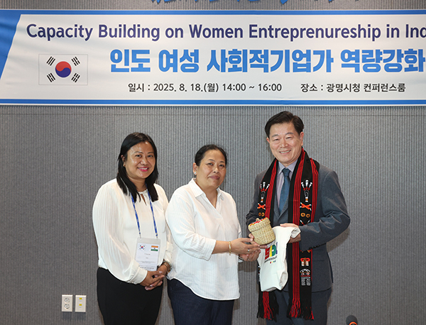 광명시, 인도 정부가 사회적경제 활성화 정책 벤치마킹