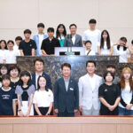 이천시의회, 이천시 청소년 연합의회 ‘나비’와 함께 모의의회 체험