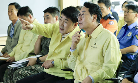 화성특례시, 2025년 을지연습 통합방위협의회 개최