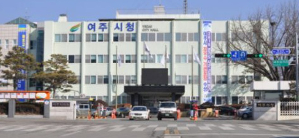 여주시, 정보통신설비 유지보수 의무화 제도 시행