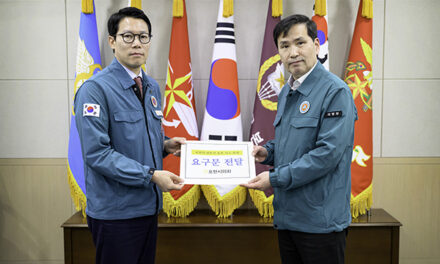 포천시의회, 공군 전투기 오폭 사고 관련 국방부 조치 결과 회신 요청