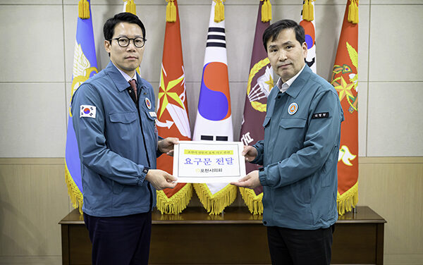 포천시의회, 공군 전투기 오폭 사고 관련 국방부 조치 결과 회신 요청