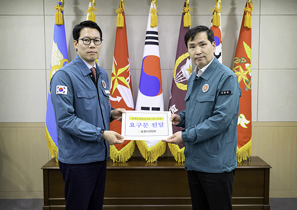 포천시의회, 공군 전투기 오폭 사고 관련 국방부 조치 결과 회신 요청