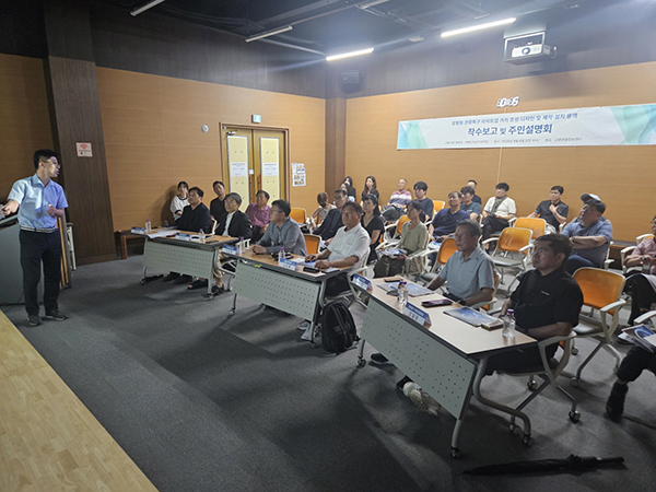 고양특례시, 장항동 관광특구 ‘라이트업 거리’ 조성 본격 착수