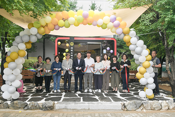 오산시, 운암주공5단지 아파트에 ‘새싹Station’12호 개소