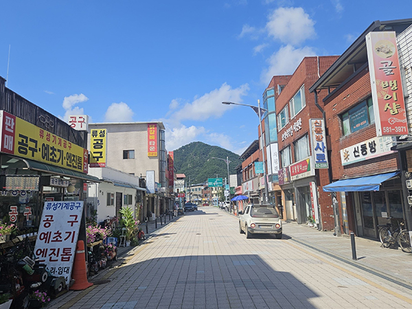 가평군, 음악역1939거리 간판 새단장