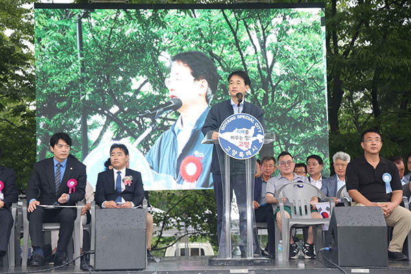 고양특례시, 제80주년 8 ․15 광복절 기념 지도 지역 체육대회 축소 개최