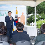 광명시, ‘일본군 위안부 피해자 기림의 날’ 기념식 개최