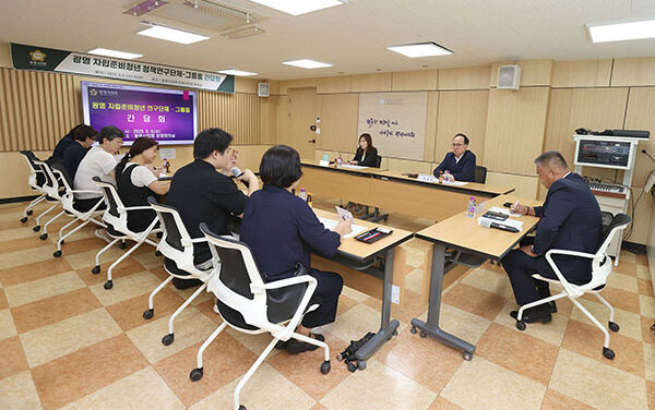 광명시의회, 의원 연구단체 자립준비청년 정책 간담회 개최