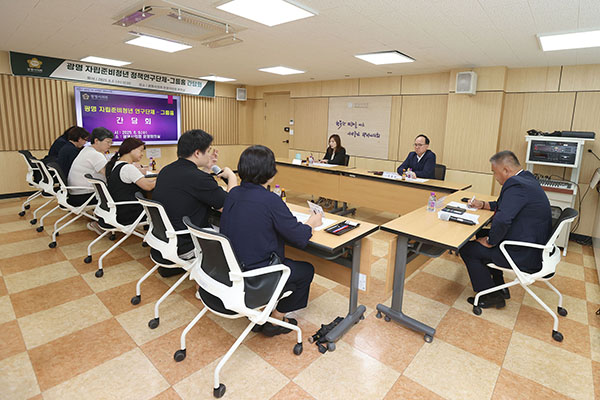 광명시의회, 의원 연구단체 자립준비청년 정책 간담회 개최