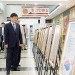 광주시, 제80주년 광복절 기념 특별 시화전 개최