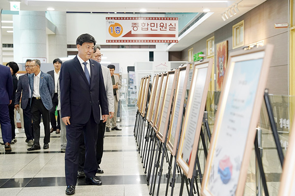 광주시, 제80주년 광복절 기념 특별 시화전 개최
