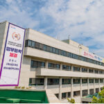 군포시, 취약계층 가정용 친환경 보일러 설치 지원