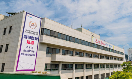 군포시, 취약계층 가정용 친환경 보일러 설치 지원