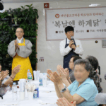 노원구의회 김경태 부의장,‘복날엔 하계닭’ 삼계탕 봉사로 온정 나눠