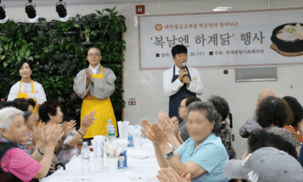 노원구의회 김경태 부의장,‘복날엔 하계닭’ 삼계탕 봉사로 온정 나눠