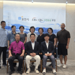 노원구의회 김경태 부의장, 포천시와 손잡고 산악등반대회 성공 개최 ‘총력’