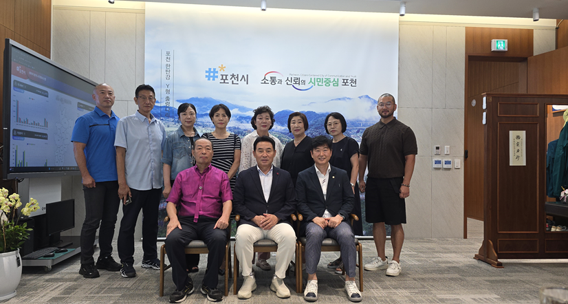 노원구의회 김경태 부의장, 포천시와 손잡고 산악등반대회 성공 개최 ‘총력’