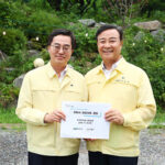 김성제 의왕시장, 김동연 경기도지사와 중소규모 건설공사장 산업재해 예방 현장 점검 실시