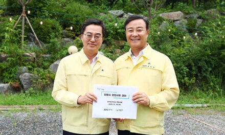 김성제 의왕시장, 김동연 경기도지사와 중소규모 건설공사장 산업재해 예방 현장 점검 실시