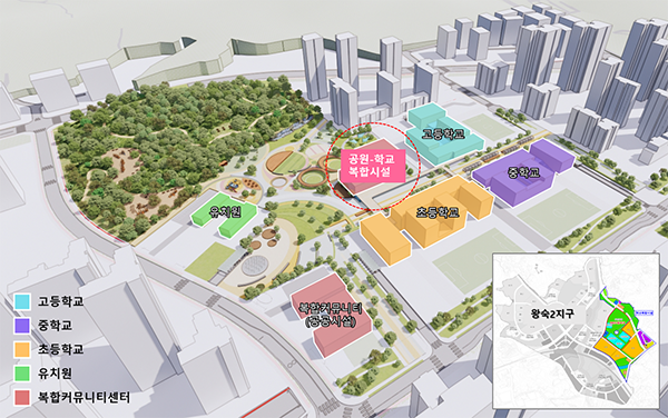 남양주시, 왕숙2지구 학교복합시설 ‘WE 드림파크’ 교육부 공모사업 선정 335억원 확보