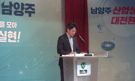 남양주시, 제3기 청소년문화체험원정대 성료