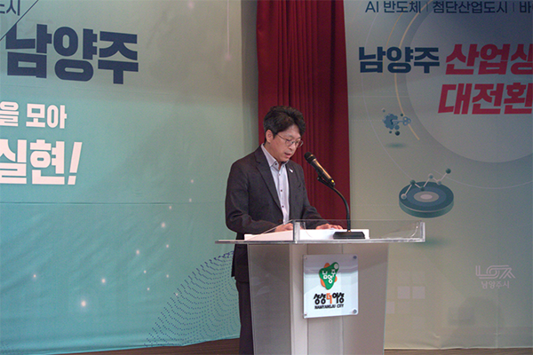 남양주시, 제3기 청소년문화체험원정대 성료