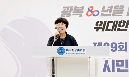 남양주시의회, 광복절 기념식 및 평화통일기원 시민걷기대회 참석
